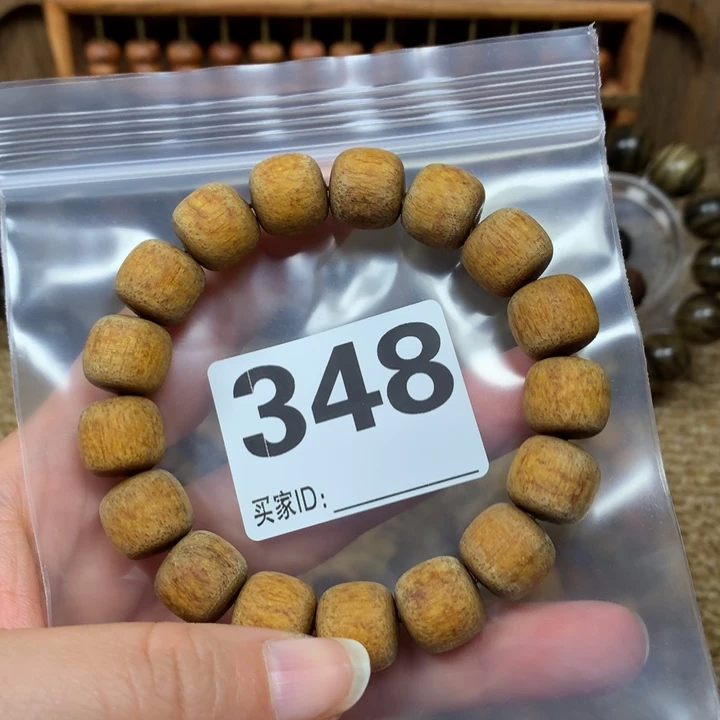 L***Y贡木手串/手链1213老型粗抛印贡