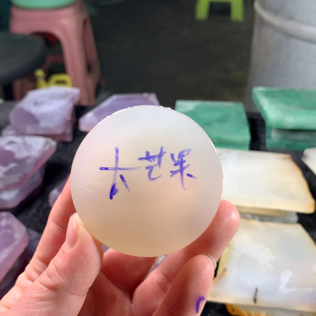 定制玛瑙?***?定制玛瑙