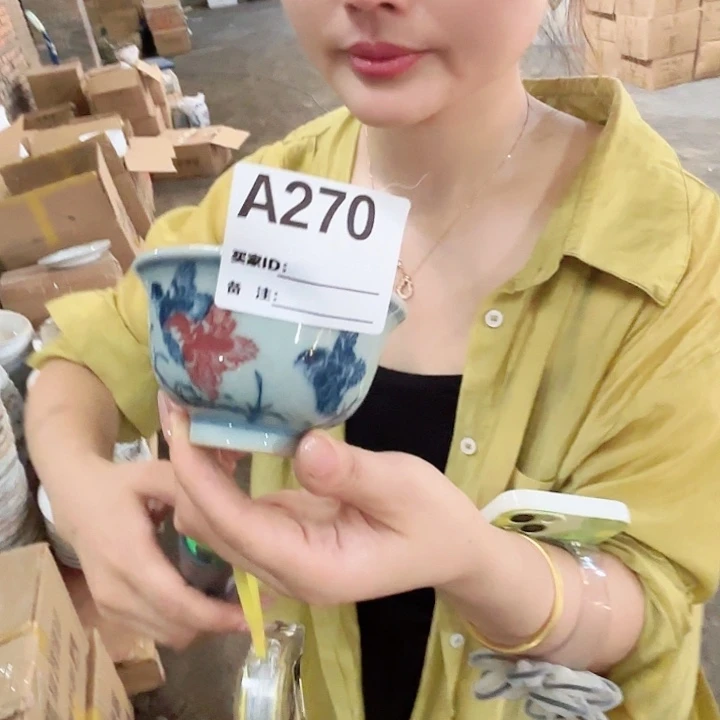 景德镇高温陶瓷A270压手釉里红