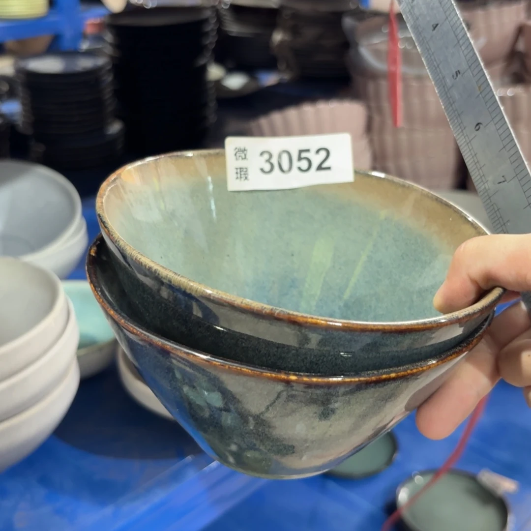 陶瓷3052 微瑕陶瓷餐具2个