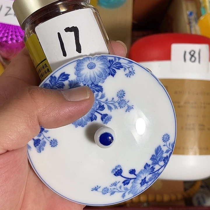 瓷片回流瓷器瓷片17
