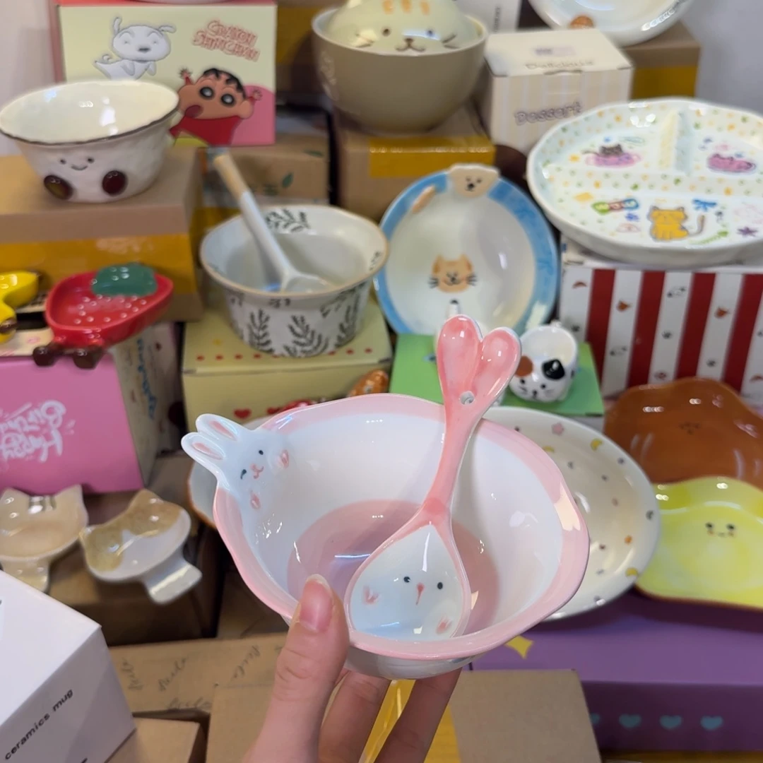 瓷陶瓷陶瓷陶瓷陶瓷