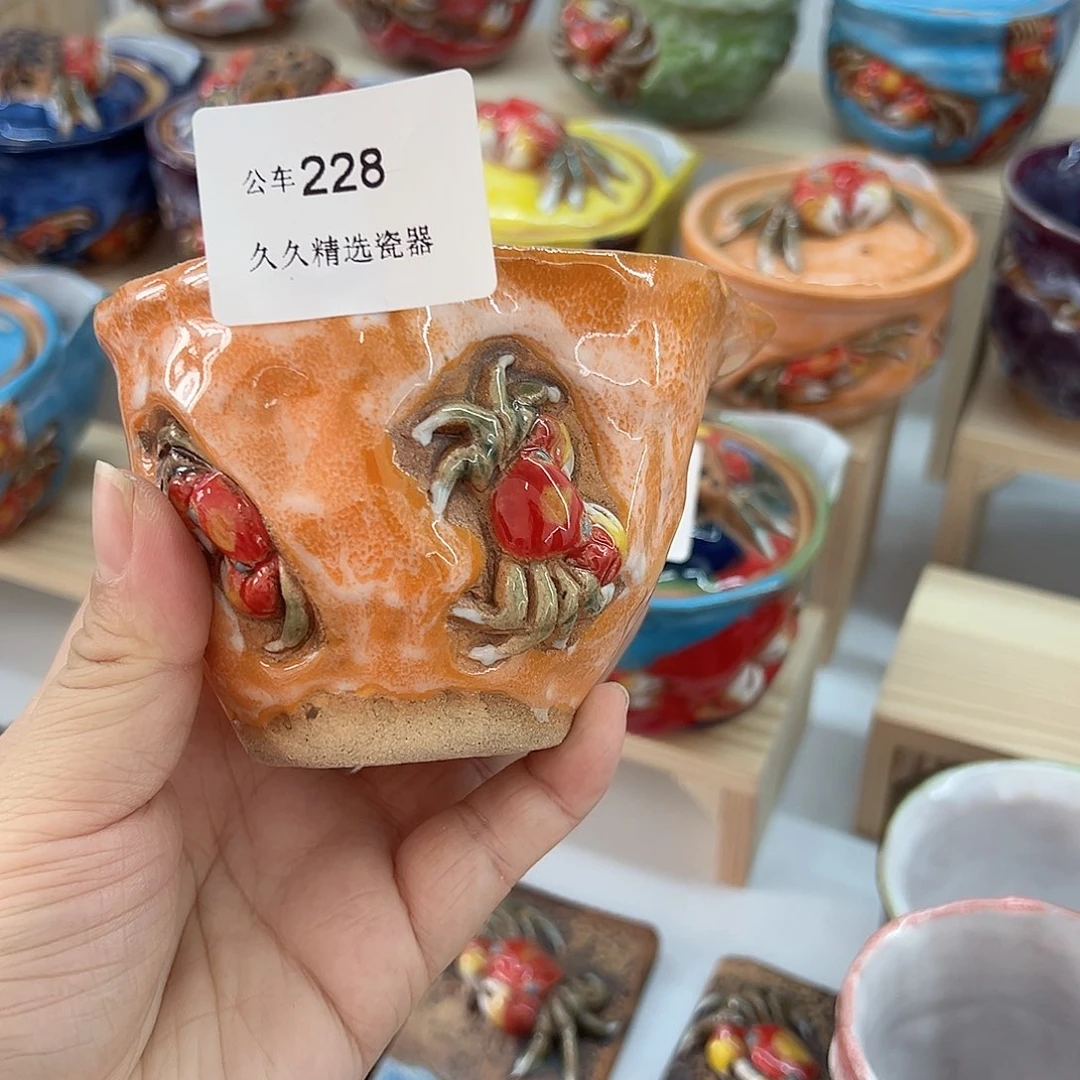 闪购久久家的瓷器