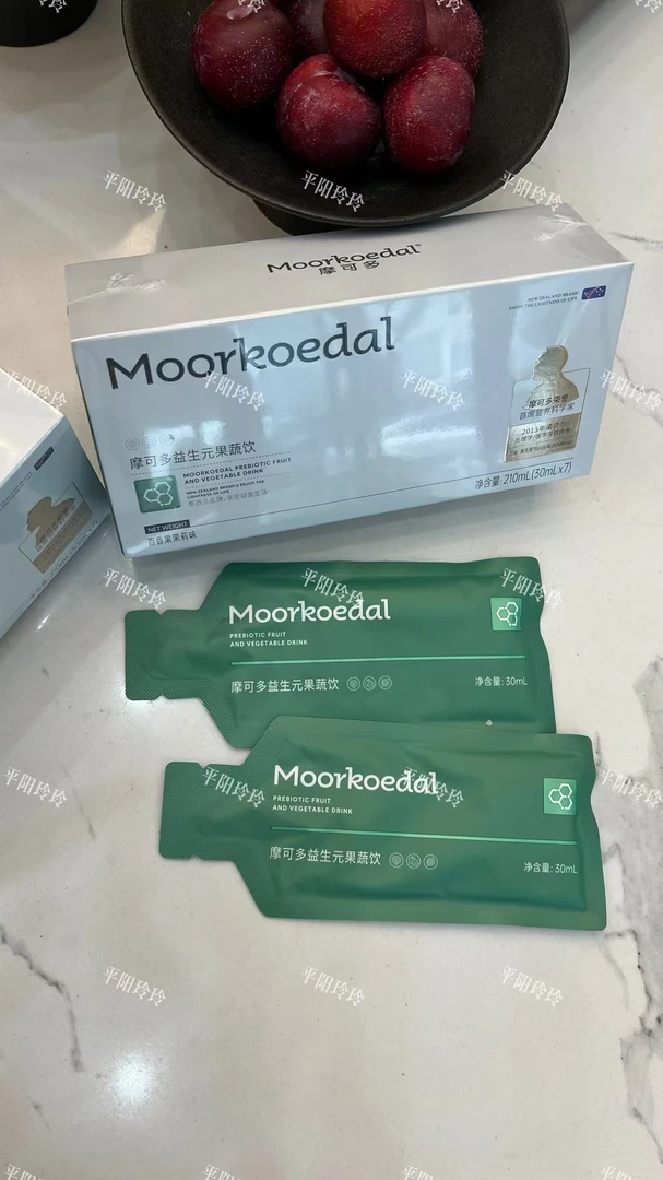 摩可多同款小黑饮果蔬饮植物小黑条搭配饮料正品