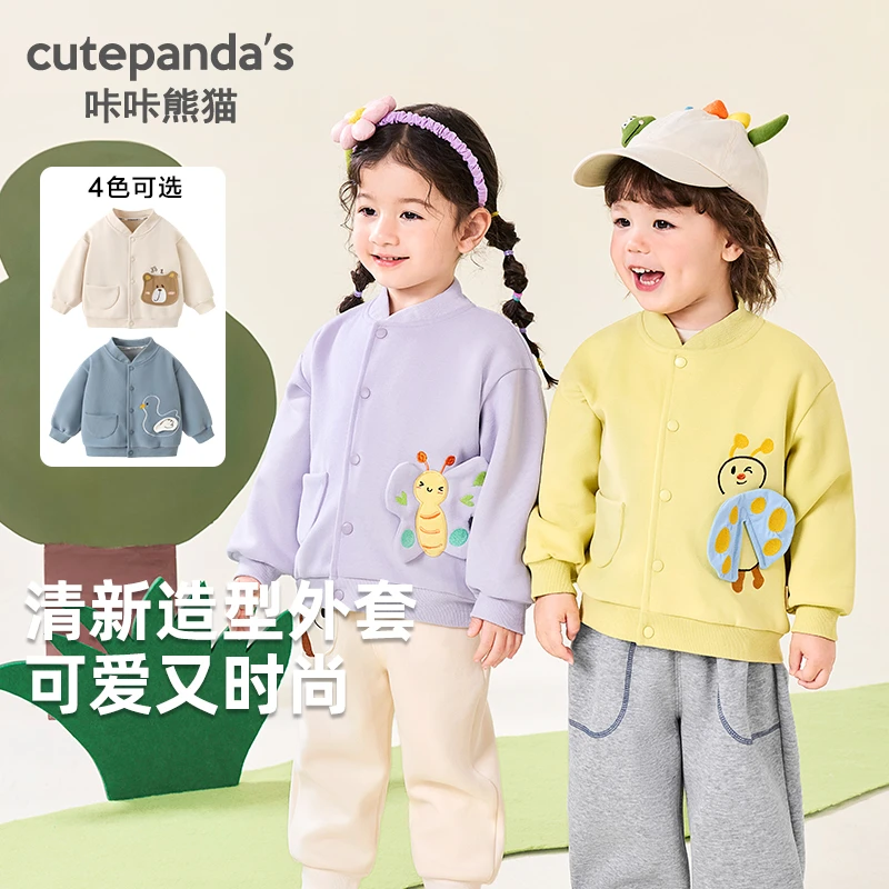 【现货】婴儿衣服棒球服外套秋装春秋男童女宝儿童春季Y9728