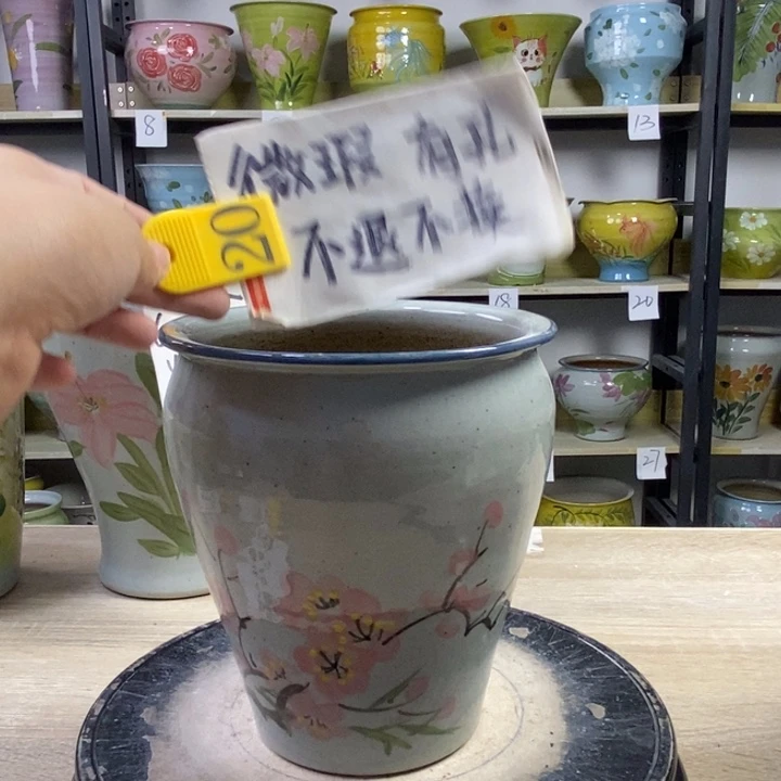1tc景德镇陶瓷花盆