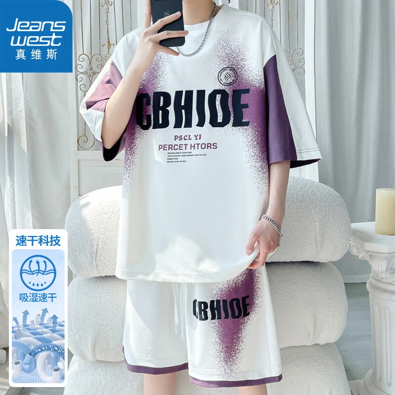 真维斯短袖t恤男美式复古印花假两件冰丝套装夏季宽松运动两件套