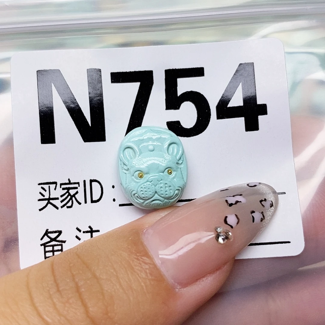 绿松石未镶嵌配饰