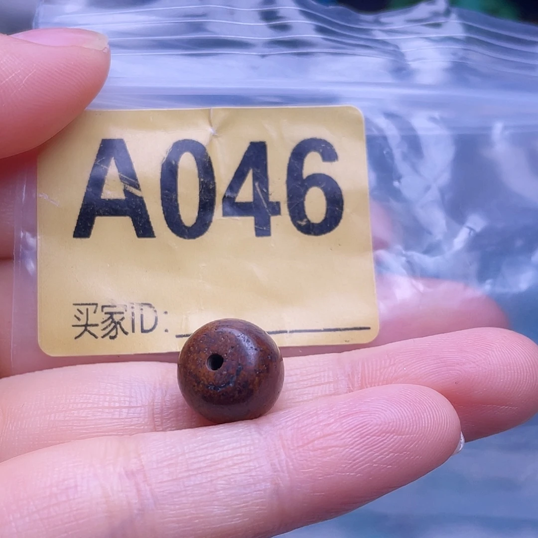空竹粉丝专享十堰特色手工散珠