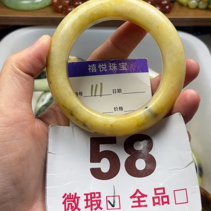 未镶嵌蛇纹石玉手镯