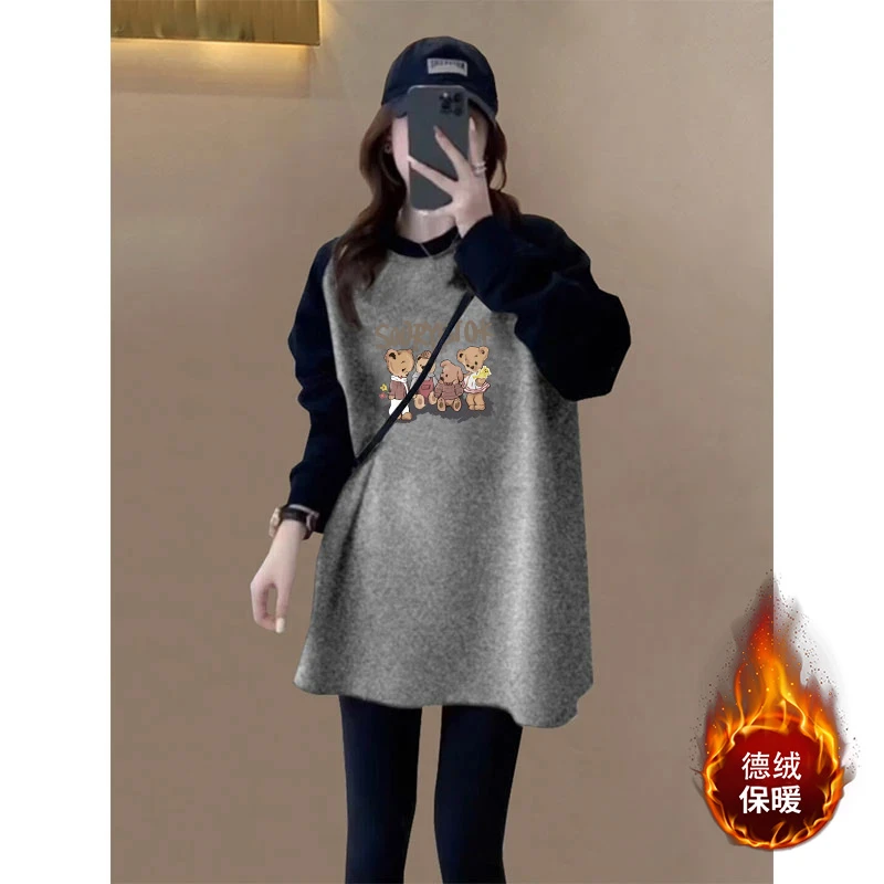 2025新款撞色慵懒百搭秋冬德绒大码宽松上衣中长款欧货长袖打底女