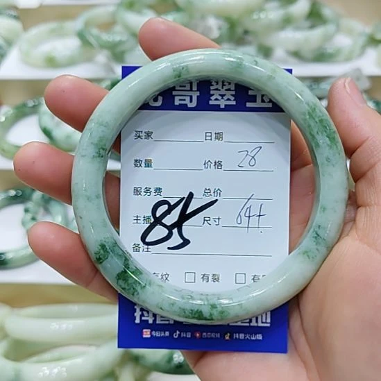 幸***歌透闪石-蛇纹石玉未镶嵌手镯