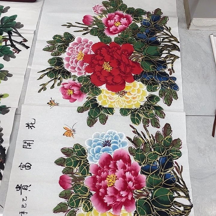 国画国画作品书法作品原稿四尺横幅勾金牡丹