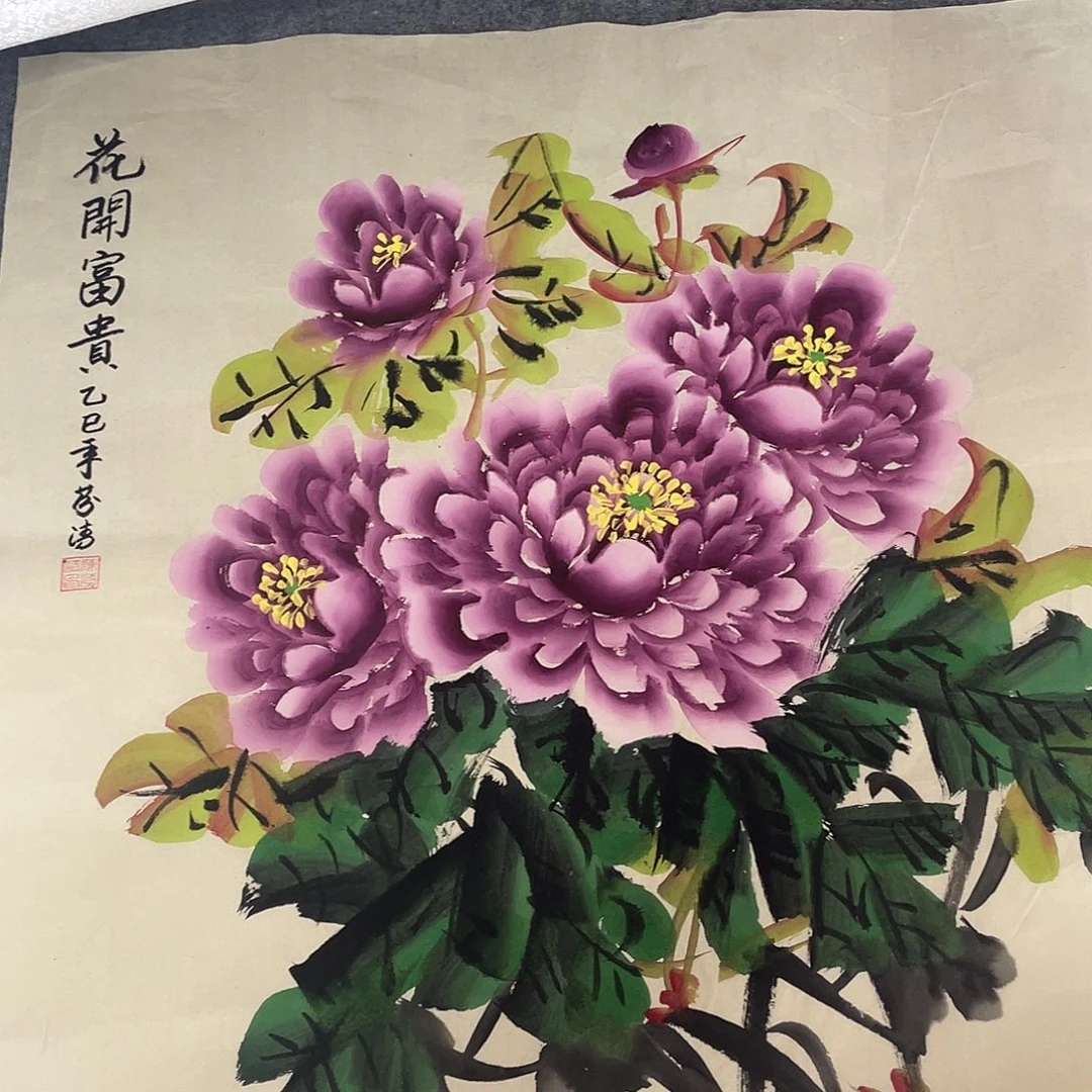 国画国画作品原稿70仿古紫色