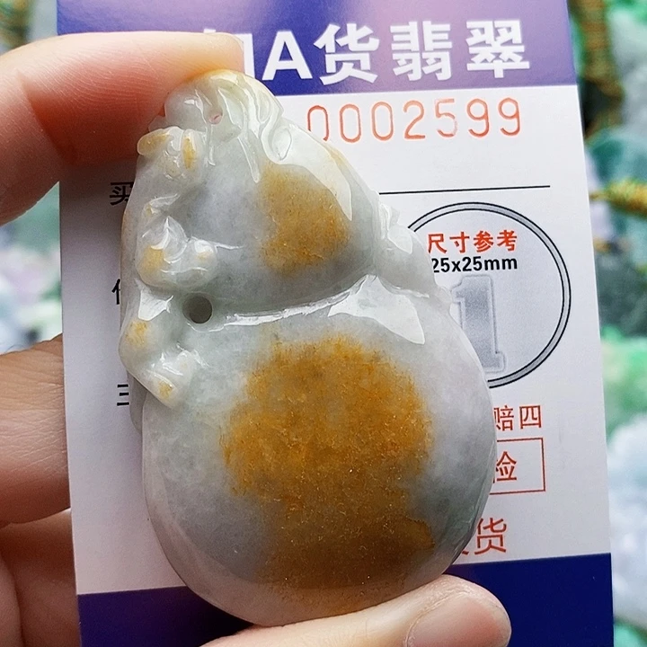 吊坠(不含链)未镶嵌翡翠