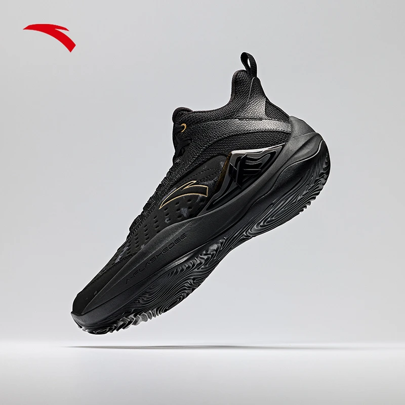 ANTA/安踏见山2.5Lite男子篮球鞋专业实战鞋缓震透气【秋冬户外】