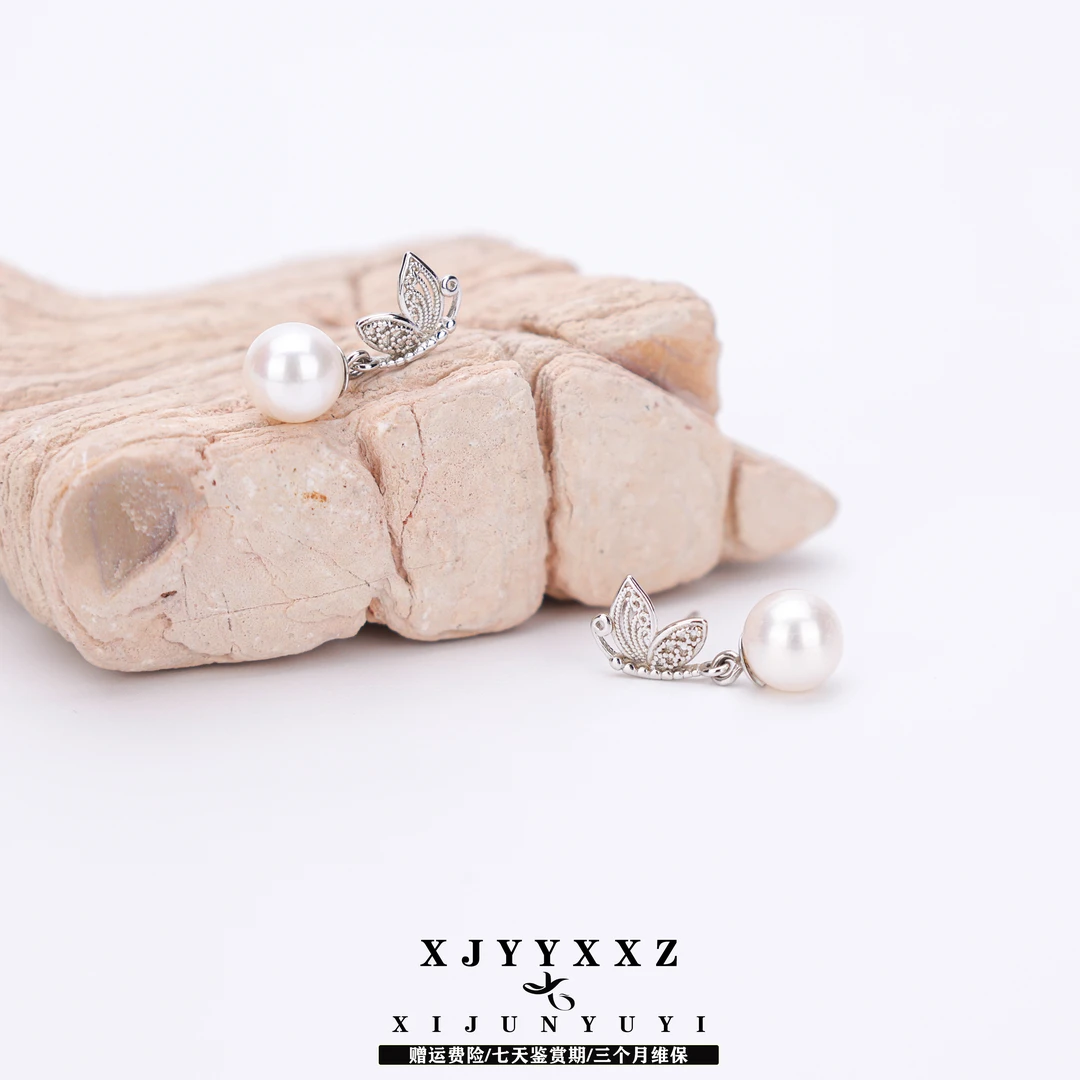 希君羽翼【希希心动珠宝】安妮心事s925淡水珍珠耳钉（自发无证）Z356