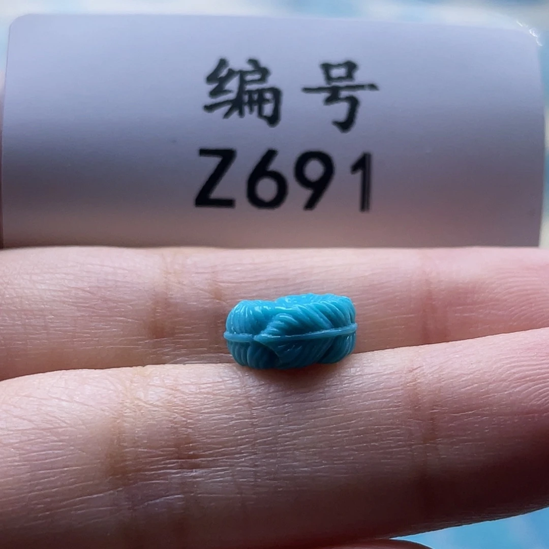 未镶嵌绿松石珠宝奇石5*10mm