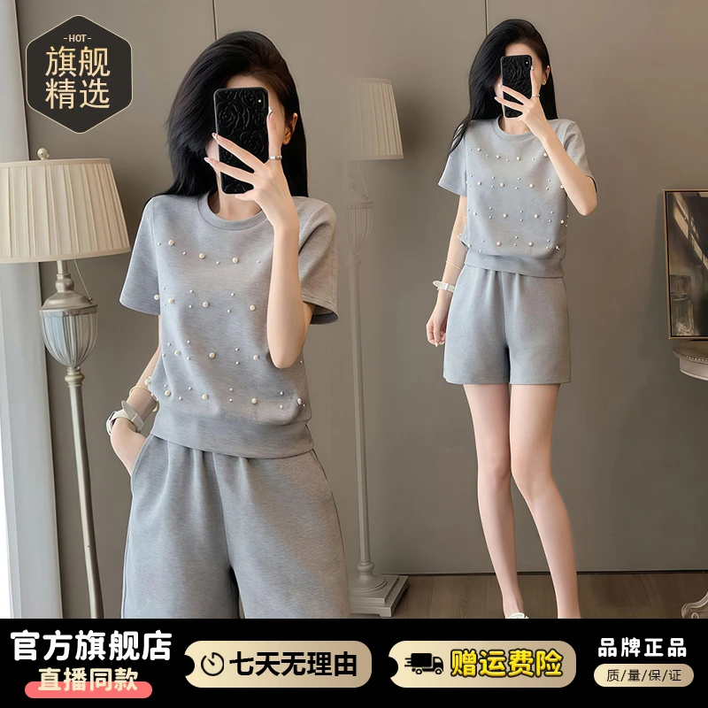 高含棉小香风时尚运动服套装女2025年夏季新款上衣阔腿短裤两件套