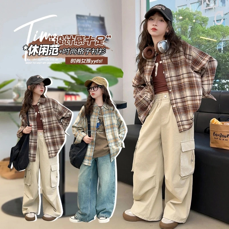 女童春装衬衫2025春秋百搭格子时尚女孩外穿学生宽松上衣中大童潮