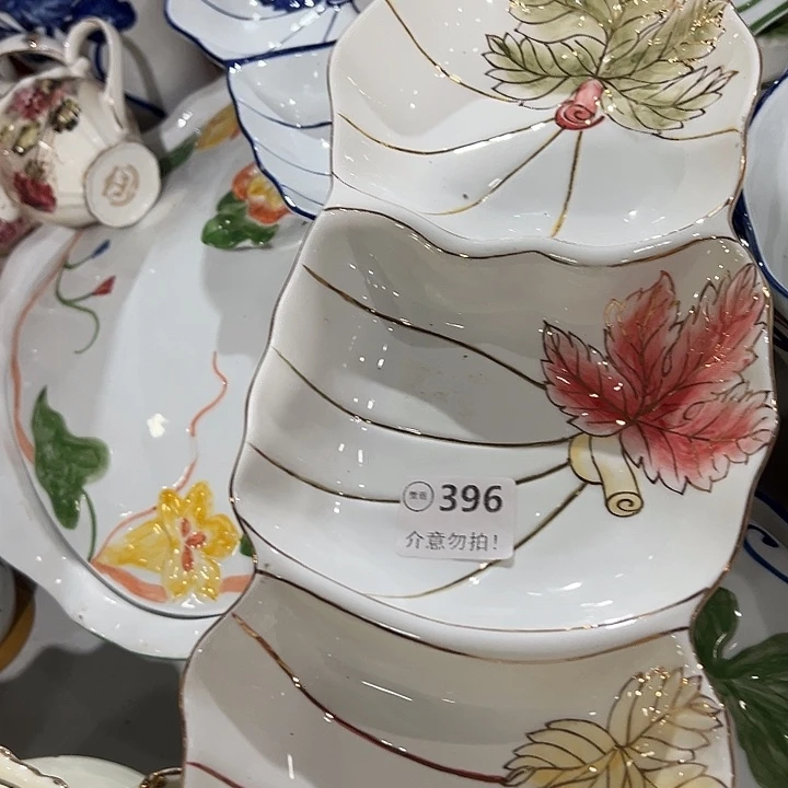 一个，1111111111.396