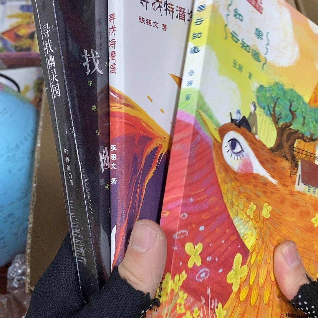 金牌作家三本