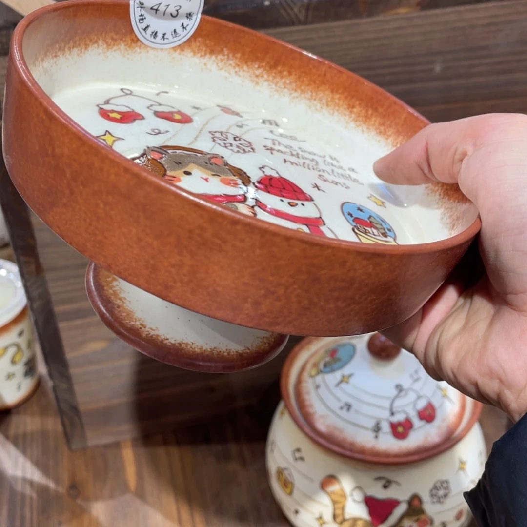 一***星杯413号陶瓷爱你哈哈哈哈哈哈