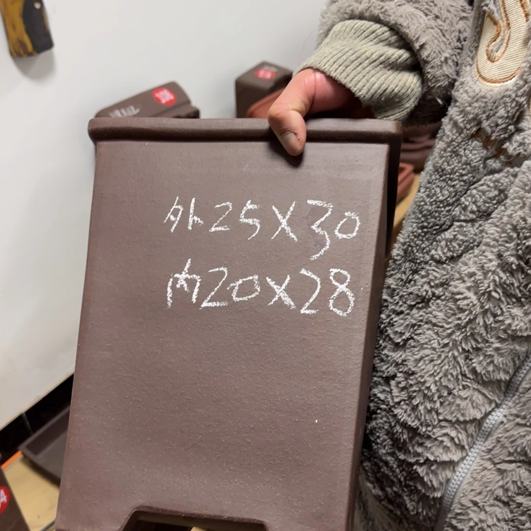 紫砂花盆呜呜呜呜