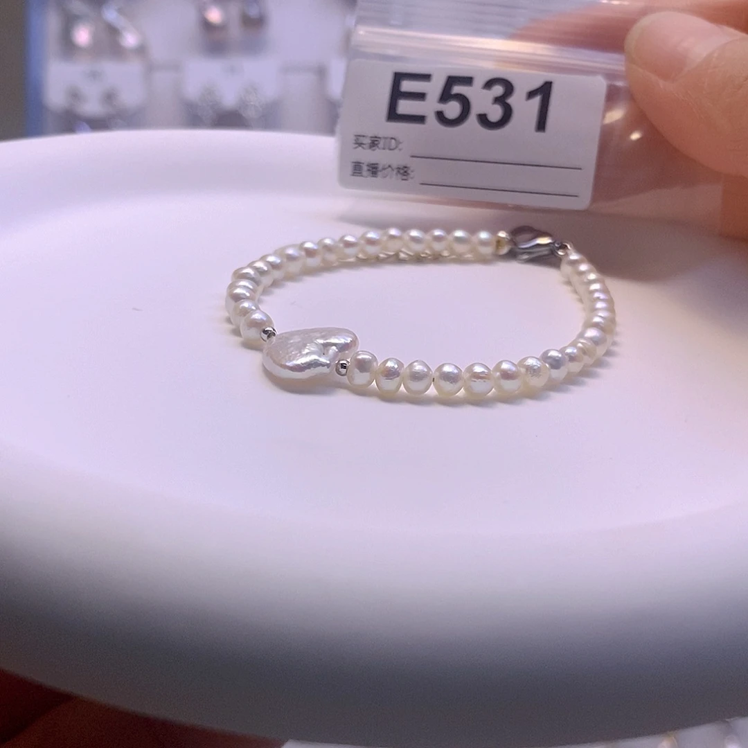 淡水珍珠手绳未镶嵌