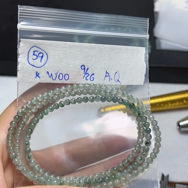 未镶嵌定制翡翠我**贝项链