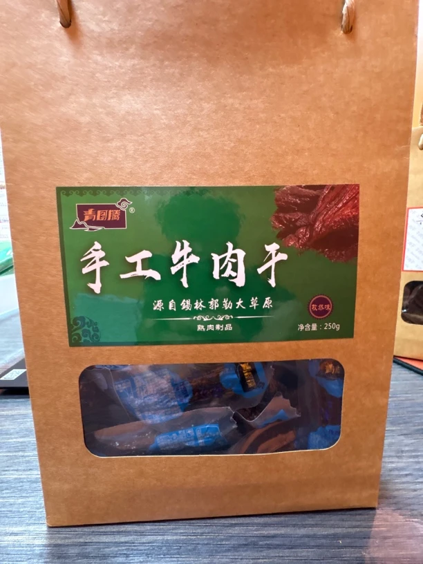 内蒙古特产炭烤风干牛肉干手撕独立包装休闲饱腹零食