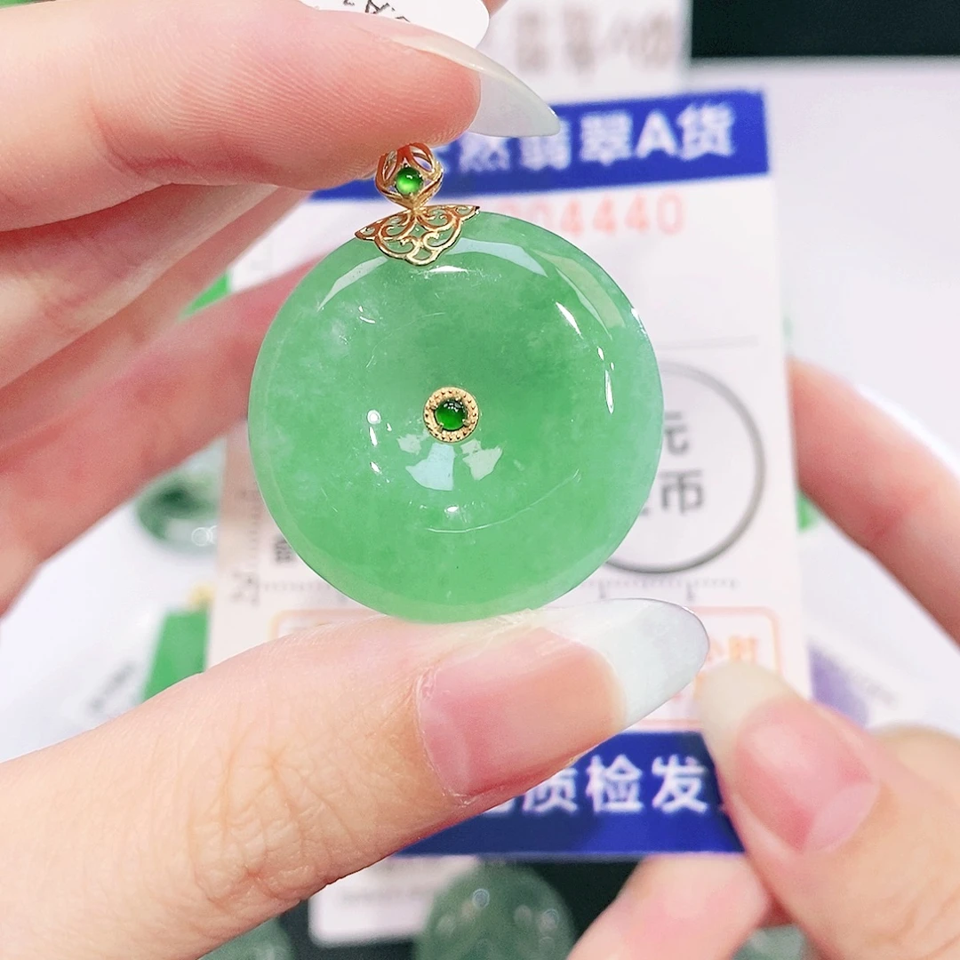 翡翠18K金镶嵌吊坠(不含链)