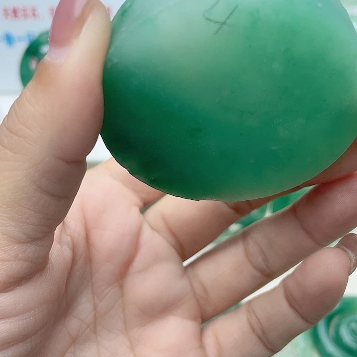 未镶嵌定制石英质玉（非洲翠）浩*