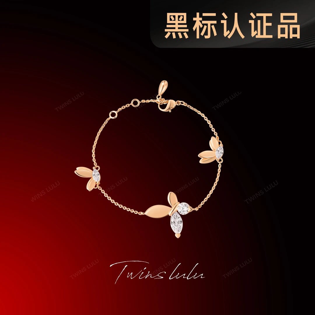 铜合金合成锆石手链 TWINS LULU蝴蝶手链TSS7738