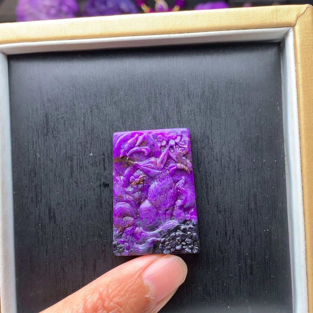 苏纪石（舒俱来）吊坠未镶嵌