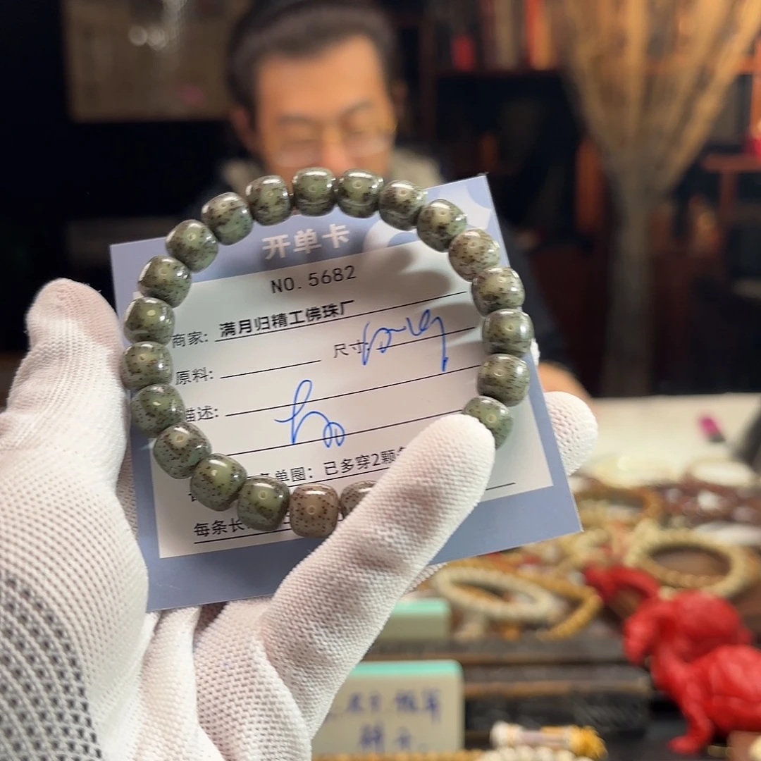 星月菩提手串源头工厂