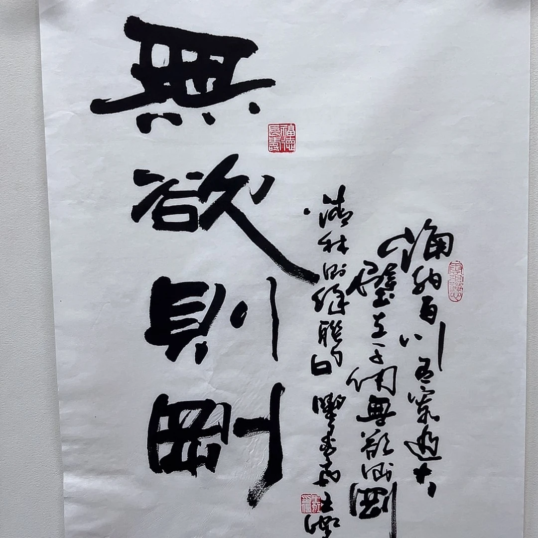 王老师作品作品作品作品