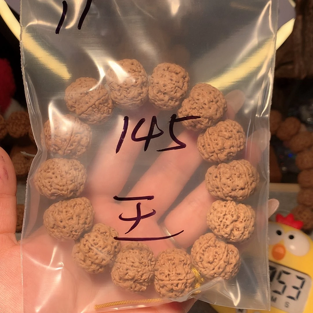 王***人金刚菩提吊坠11。