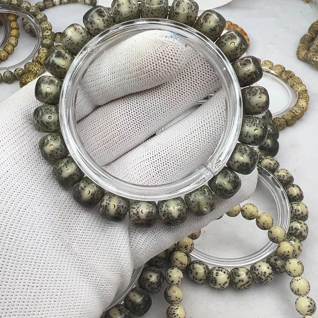 手串星月菩提10×9丹凤眼  803