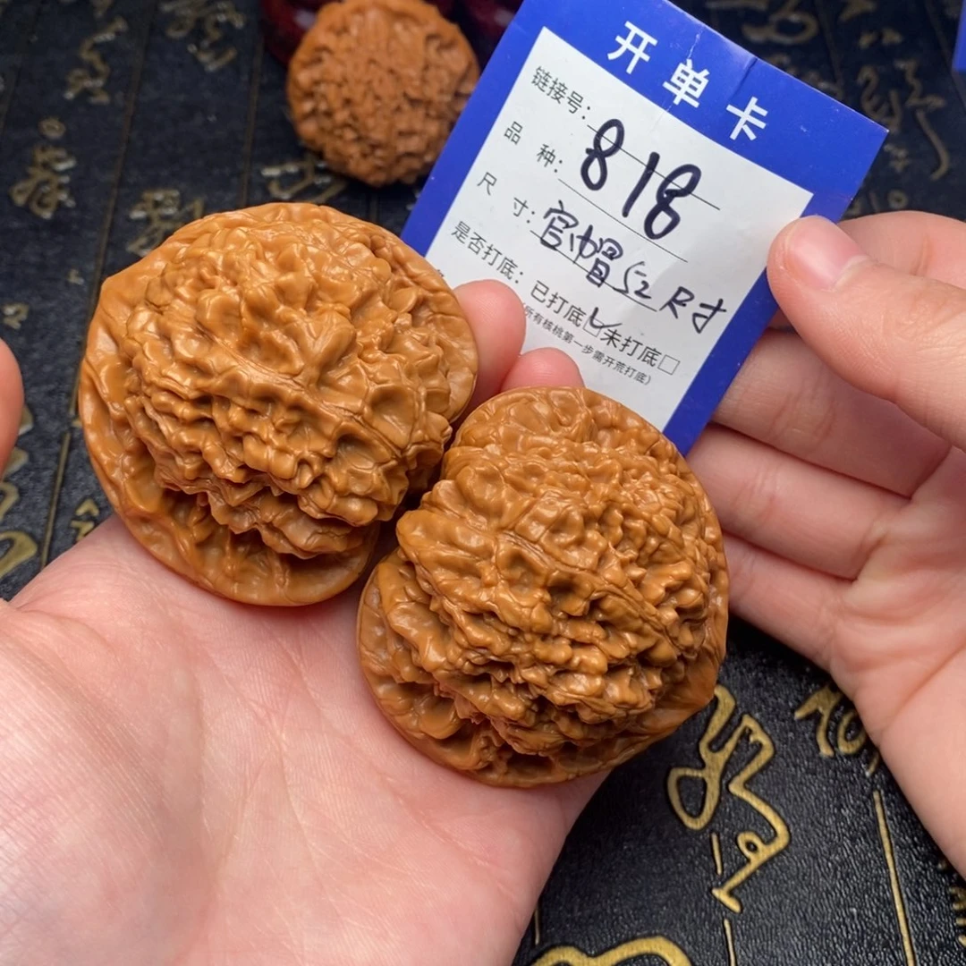 吊坠文玩核桃好果子