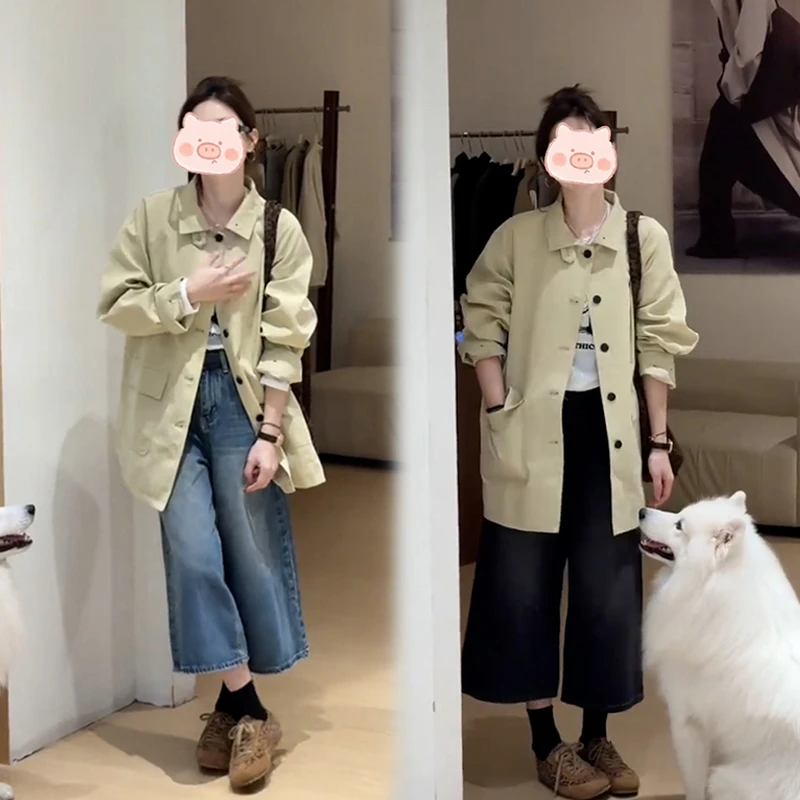 2025年秋季轻奢风穿搭一整套卡其色上衣外套搭配牛仔裤两件套女潮
