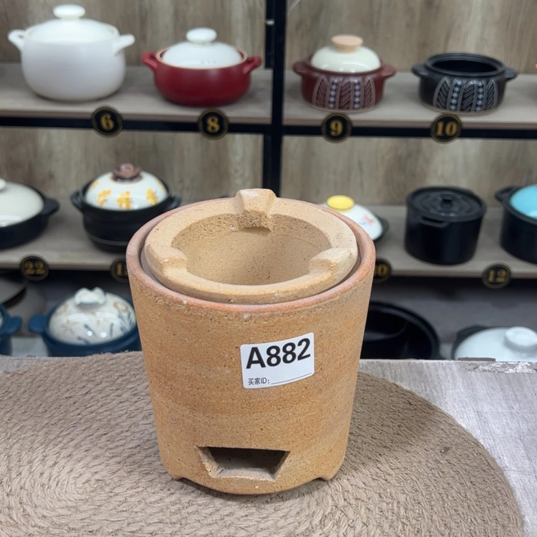【闪购商品】口径14厘米碳炉瑕疵品882