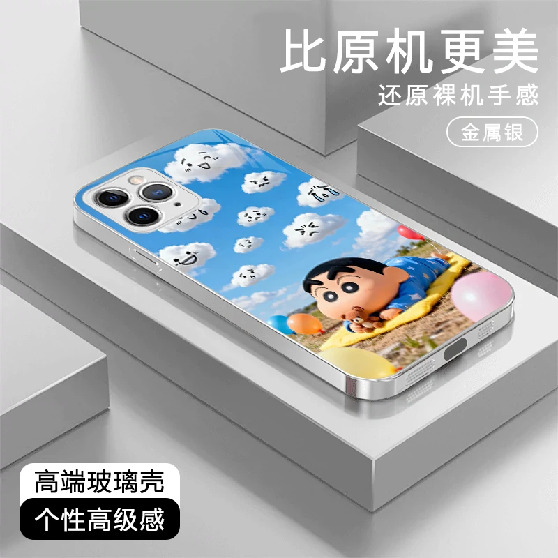 云朵小新高级适用苹果17/华为Pura80/OPPO/vivo/小米玻璃手机壳