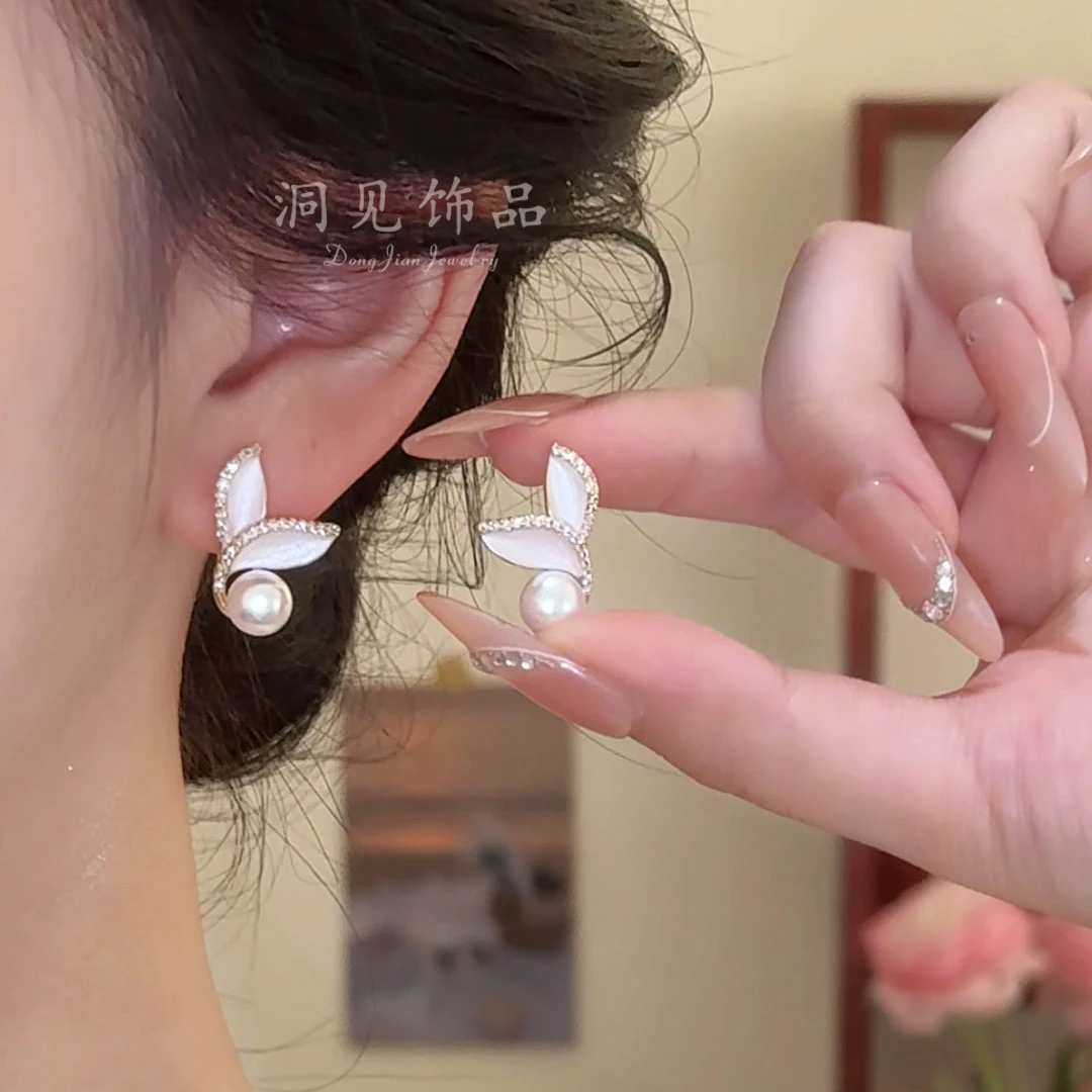 【人鱼尾】耳钉设计感超仙气质淑女款时尚法式耳饰ES770