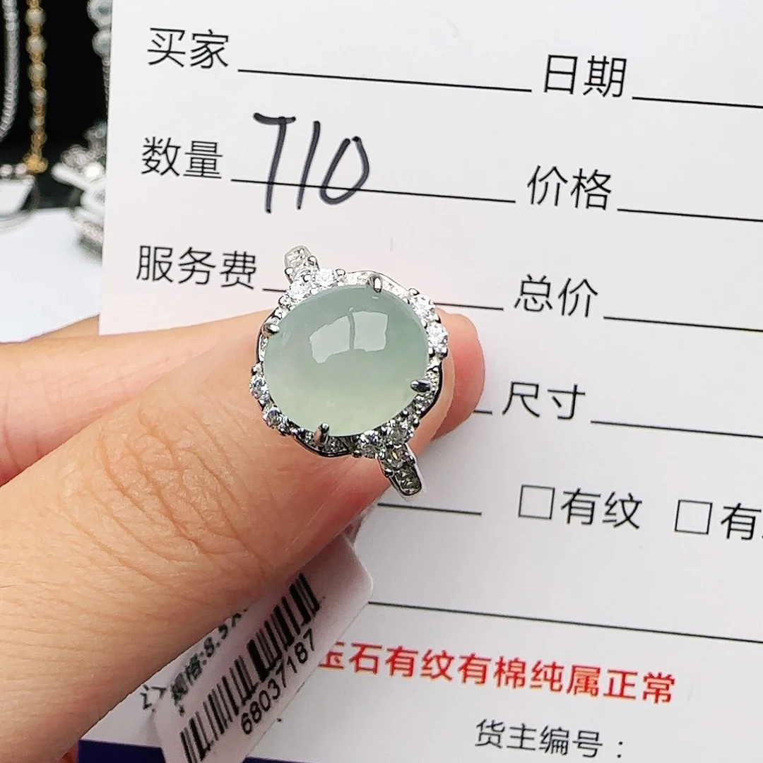 银S925镶嵌戒指翡翠戒指