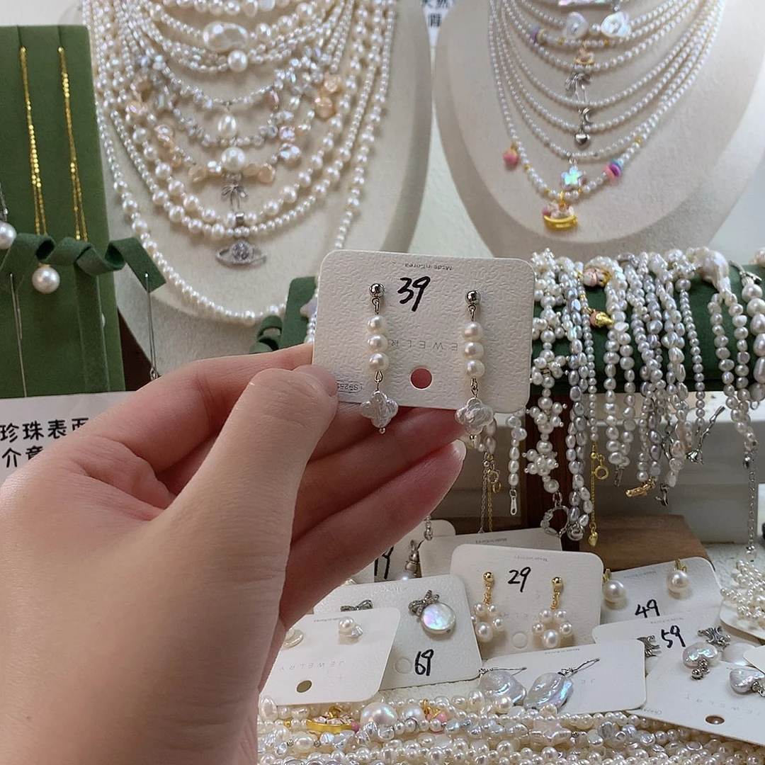 淡水珍珠耳饰合金