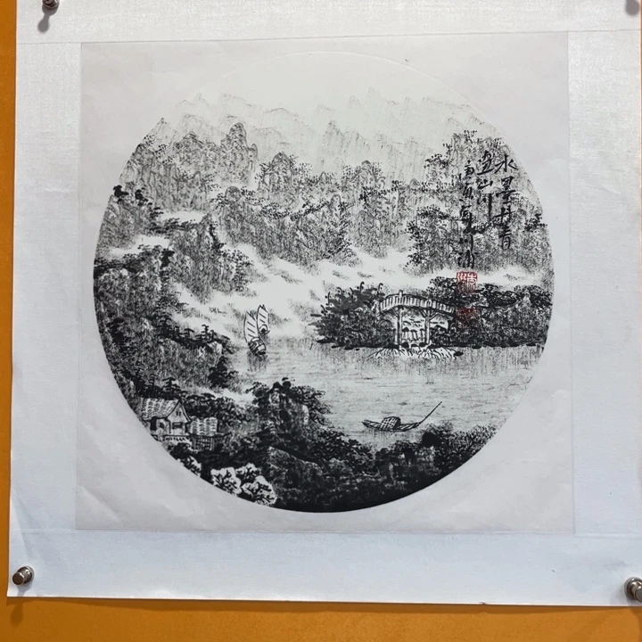 国画李川浦精品山水画