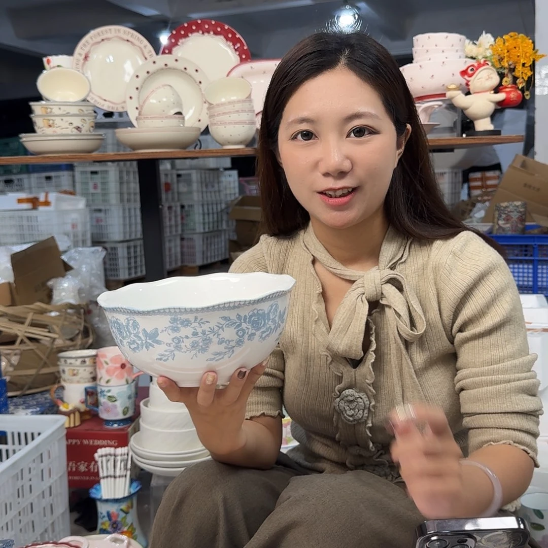 瓷微瑕陶瓷餐具釉下彩8寸碗