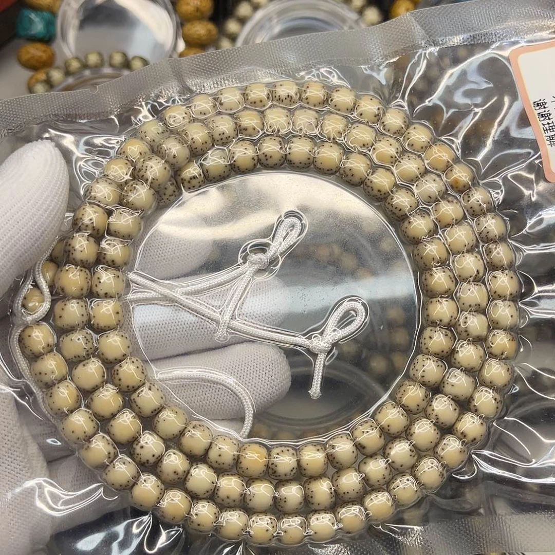 删***-星月菩提手串海南星月菩提石玉料8×7侧留白小细星