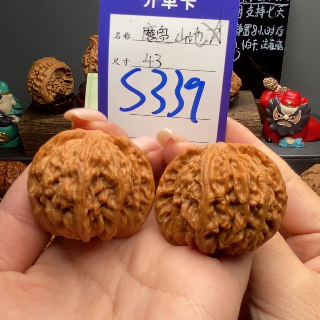 文玩核桃吊坠43山地磨盘